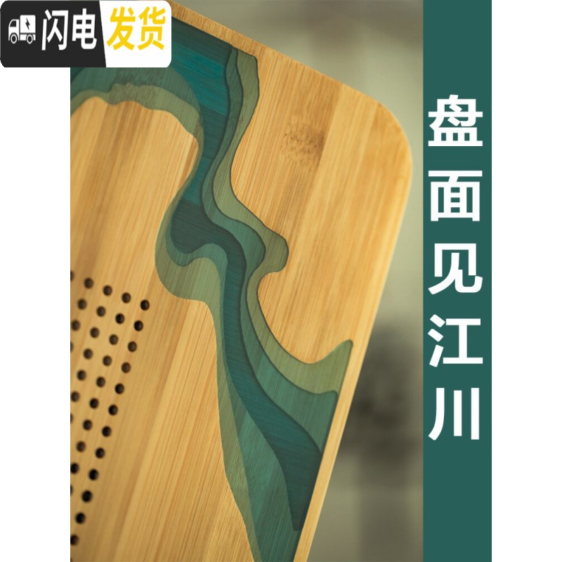 三维工匠日式功夫茶具家用茶壶茶杯陶瓷干泡茶盘套装简约办公室小茶台茶海 五行茶具(火)+江川盘(黑色密胺)高清大图