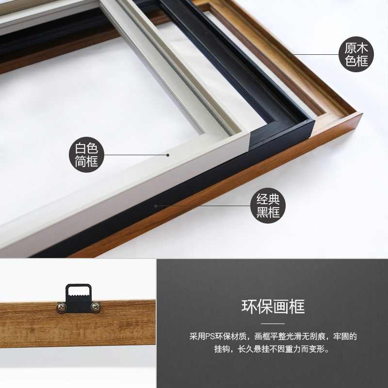 黑白工业风装饰画现代简约创意复古酒吧咖啡客厅背景挂画 B款-金门大桥 60*40白色简框