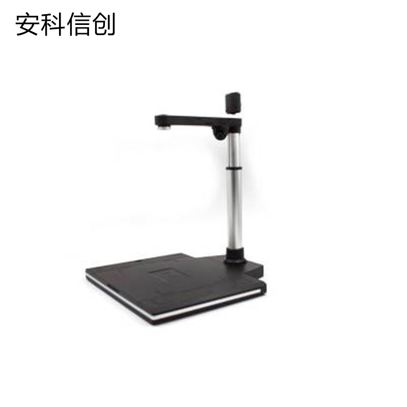 安科信创 高清拍摄仪 AKXC-HS-3522SF (单位:台)