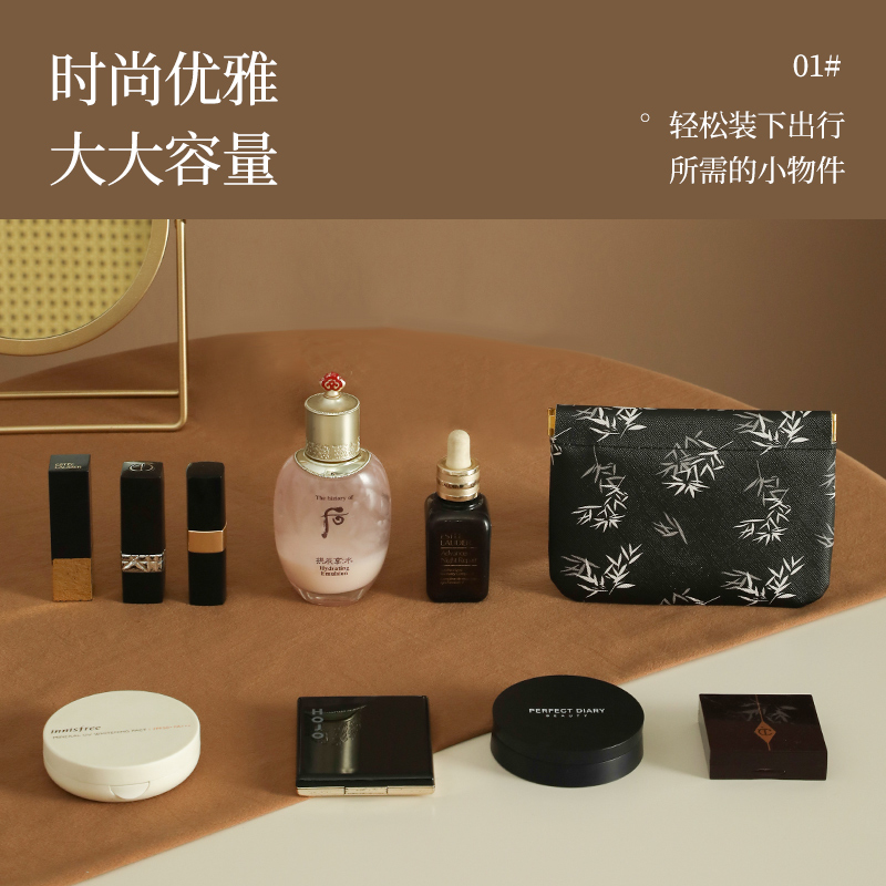 中国风弹片印花收纳包口红包钥匙化妆袋包零钱里面小包便携品1085高清大图