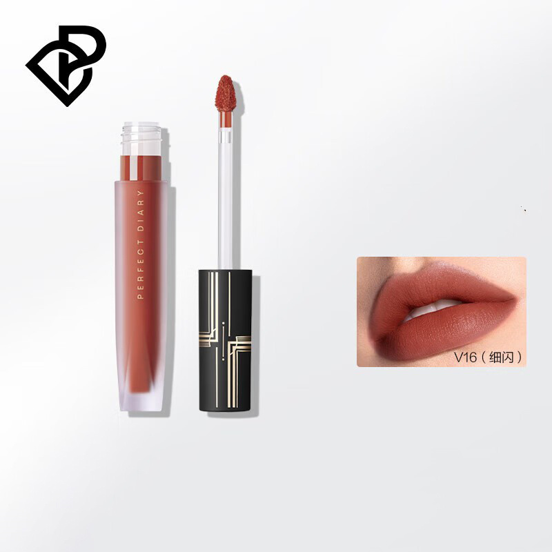 完美日记 至臻柔色丝绒唇釉 V16 暗生情愫 2.5g