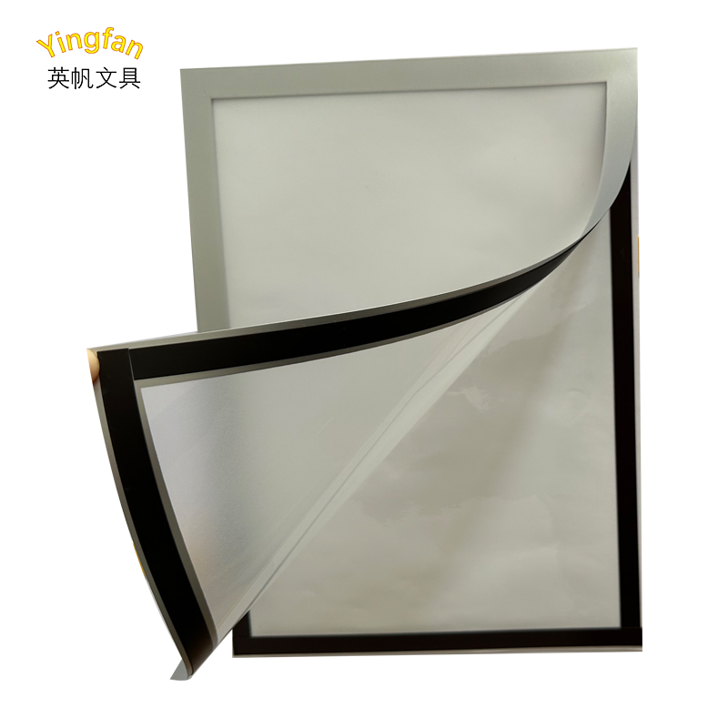 英帆文具 磁性展示贴 YF-441/个高清大图