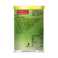 40g乐事无限翡翠黄瓜味(罐装)*10罐小桶装解压零食大礼包