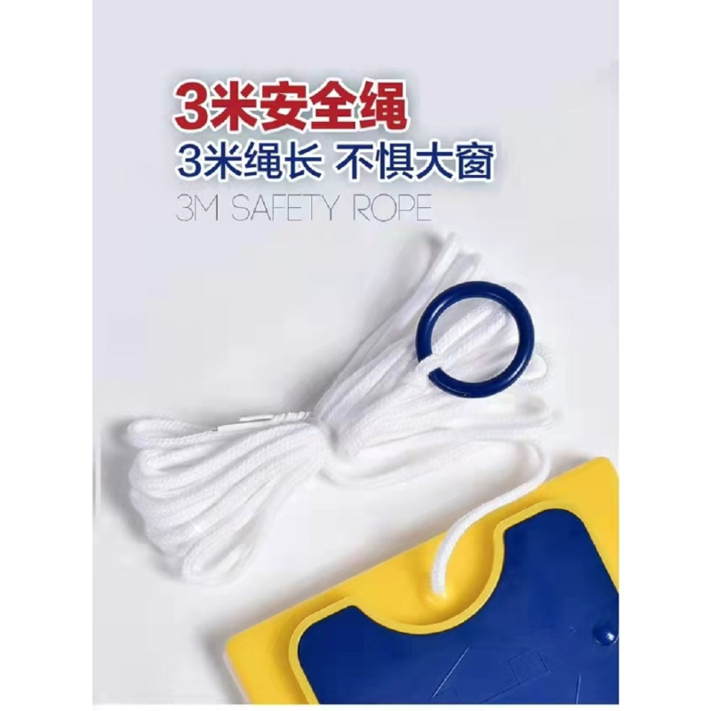 惠居尚品 擦玻璃器双面擦窗神器