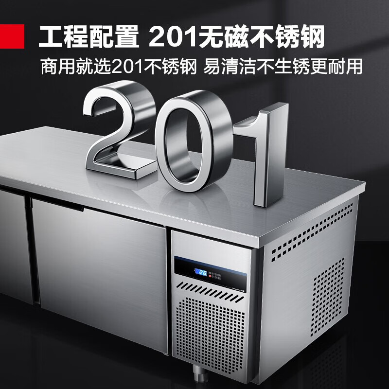 德玛仕DEMASHI保鲜工作台商用冰柜操作台冷藏平台雪柜1米8工程款全冷藏 TDC-18A80CG高清大图