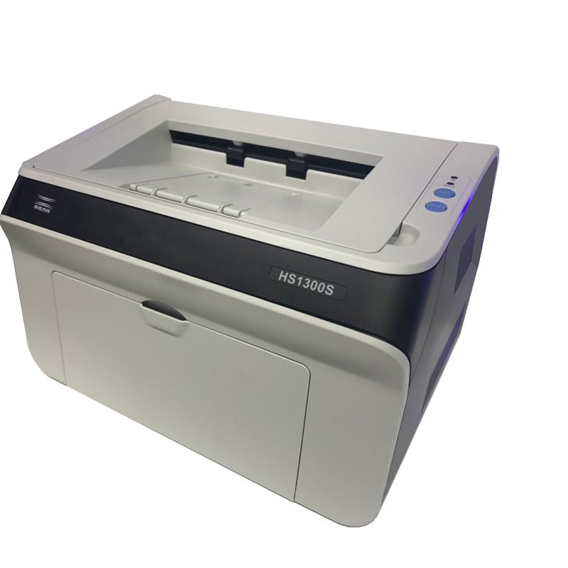 华讯方舟 专用打印机 HS1300S （单位：台）