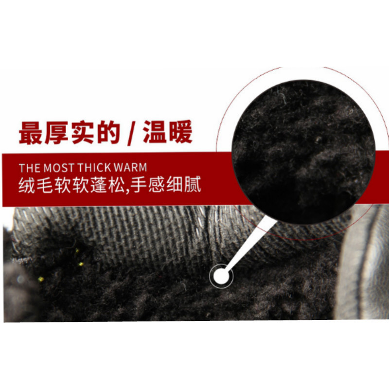代尔塔 Delta Plus 301104-41 双钢中帮防寒安全鞋 41码