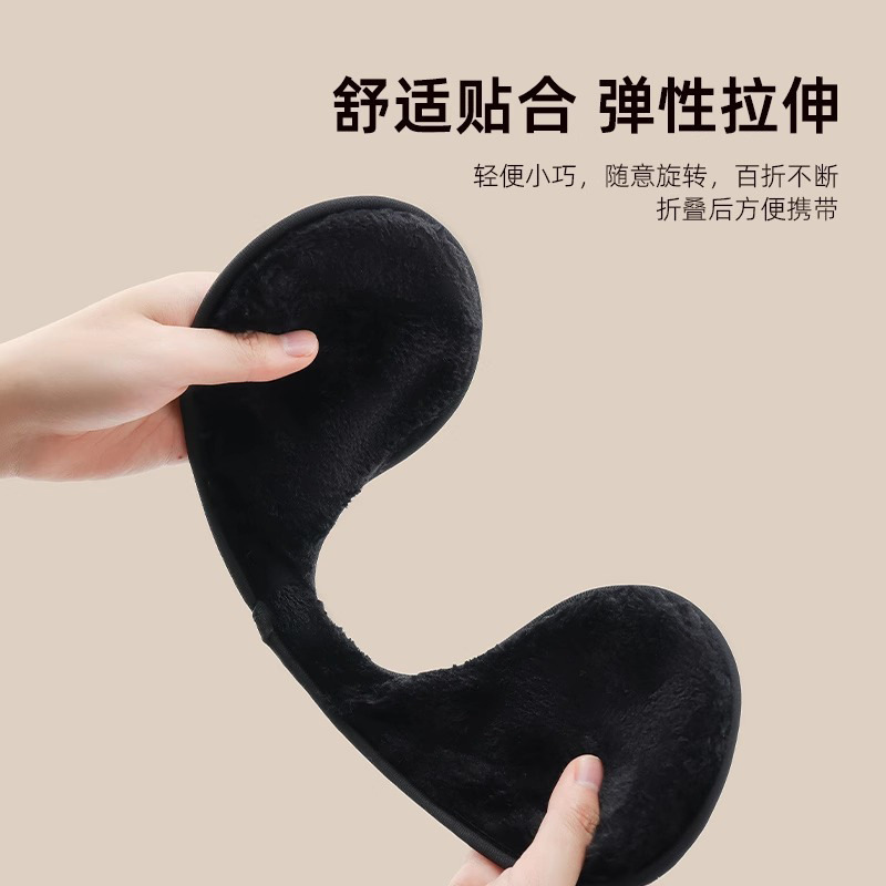 华普思艺冬季护耳套HPSY-5-0004 藏青色高清大图