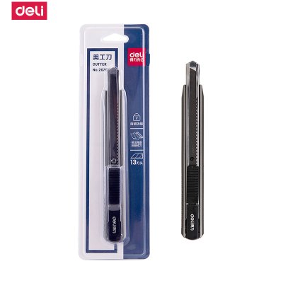 得力deli2036S黑刀片美工刀 13刀头安全自锁功能裁纸刀手工刀具割纸刀片美术学生伸缩雕刻刀片单把