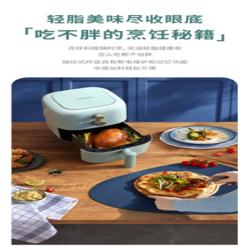 西屋空气炸锅WAF-LZ3503F双旋扭控制3L不粘内胆1200W抽蓝断电团购 3L高清大图