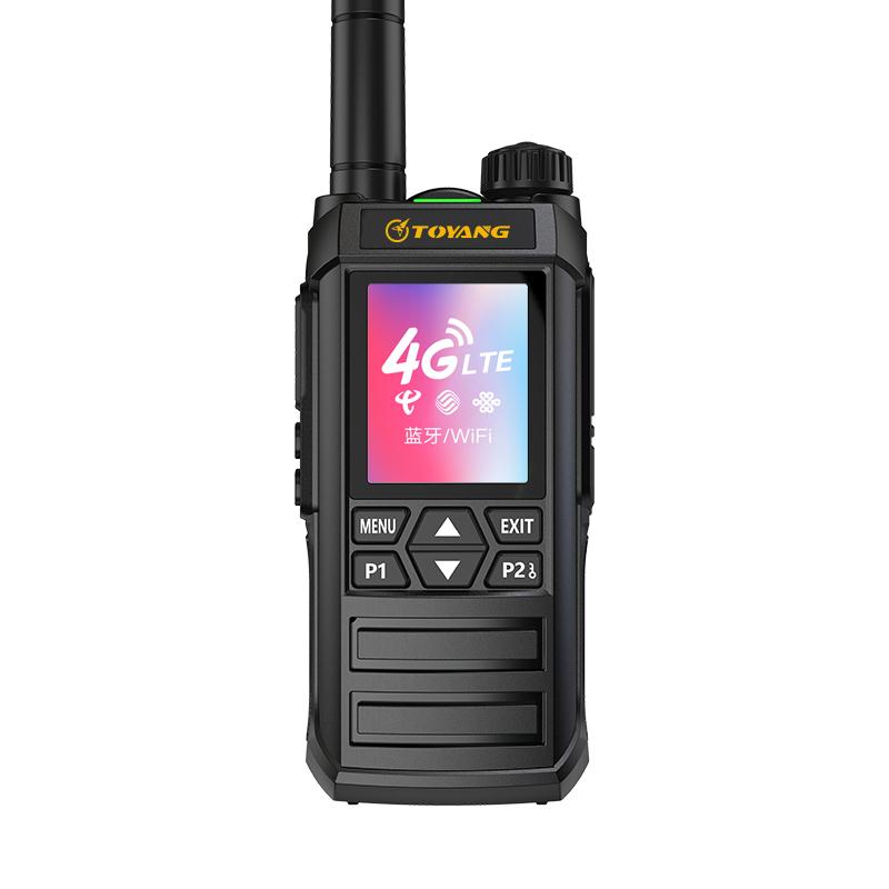 拓洋mac8100plus猎鹰4g三模对讲机全国通5000公里不限距离带卡视频
