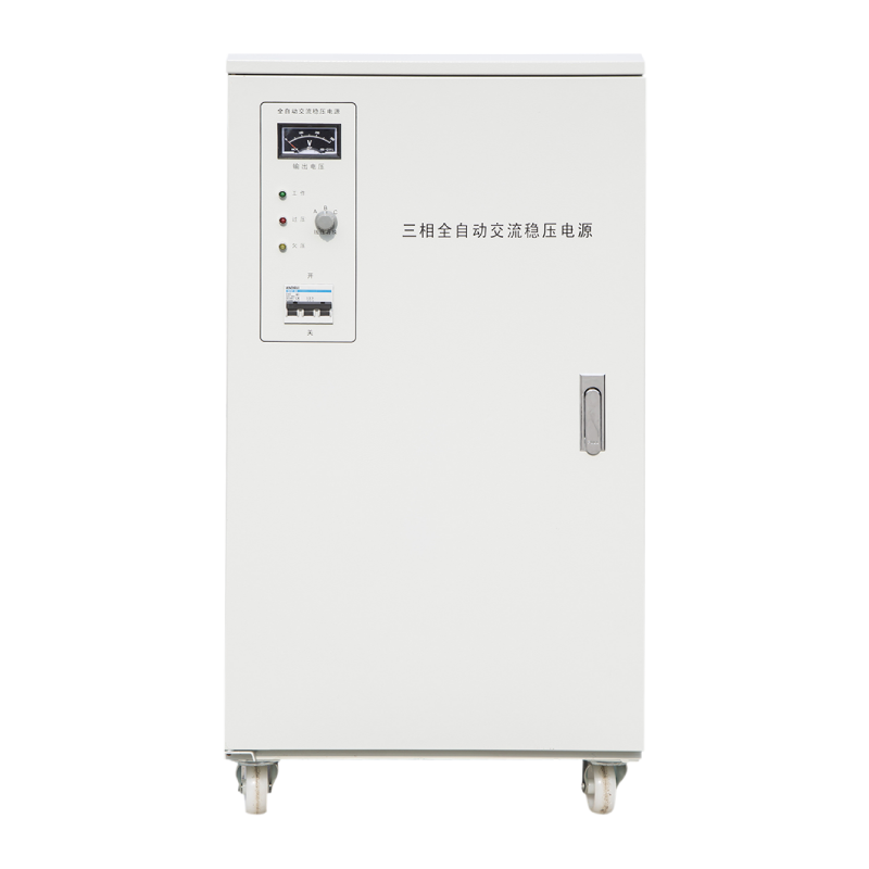 爱克赛（EKSI）电源SVC-20KVA/3全新正品（7-10个工作日内发货）高清大图