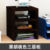 电脑显示器增高架子办公室台式底座支架桌面收纳盒键盘垫高置物架创意简约家居家用收纳层架
