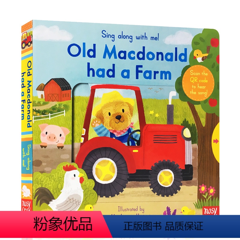 老迈克唐纳有个农场 [正版]170元10本进口英文原版儿童绘本Sing Along With Me欢唱系列生日快乐歌童谣