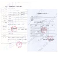 白癜风治疗仪紫外线光疗仪uvb311银屑病牛皮癣家用中波窄谱理疗仪器 4003BL