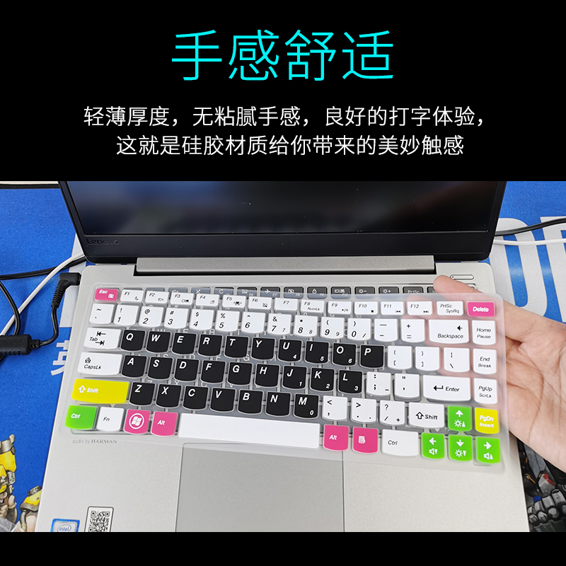 14寸联想g40-70/45/30/75/80笔记本键盘保护膜14寸电脑按|键盘膜一张(留言颜色)+14寸高清屏幕膜一张