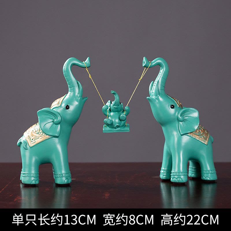 美帮汇创意结婚闺蜜新婚乔迁新居礼品客厅电视柜大象摆件家居装饰品图片