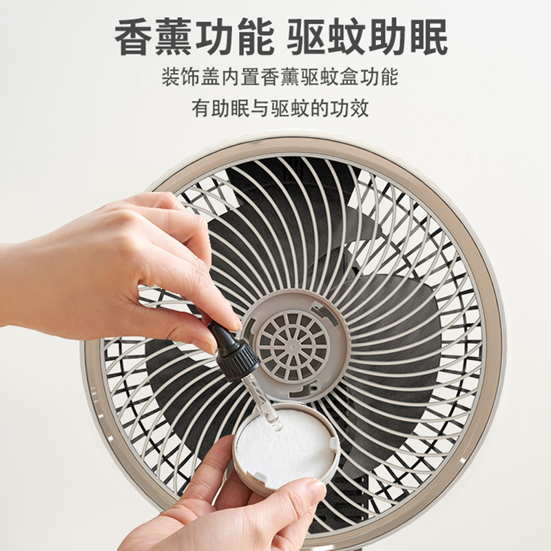 夏普(SHARP)直流遥控循环风扇PJ-CD603A高清大图