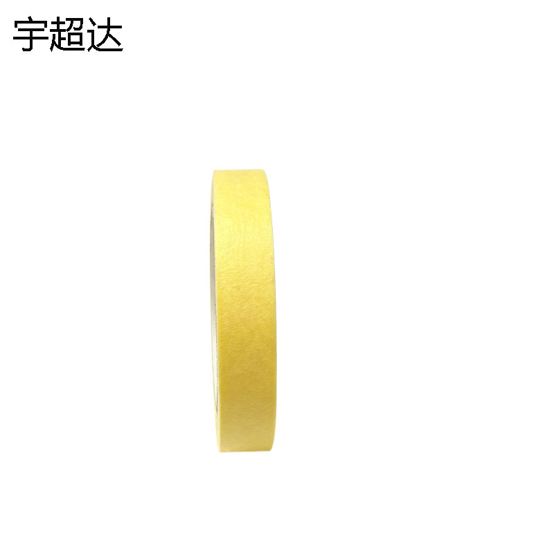 宇超达 美纹纸(黄色) 10mm*30m 1卷高清大图