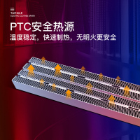 太太乐(TAITAILE)晾衣架HTD-B01XHFYL