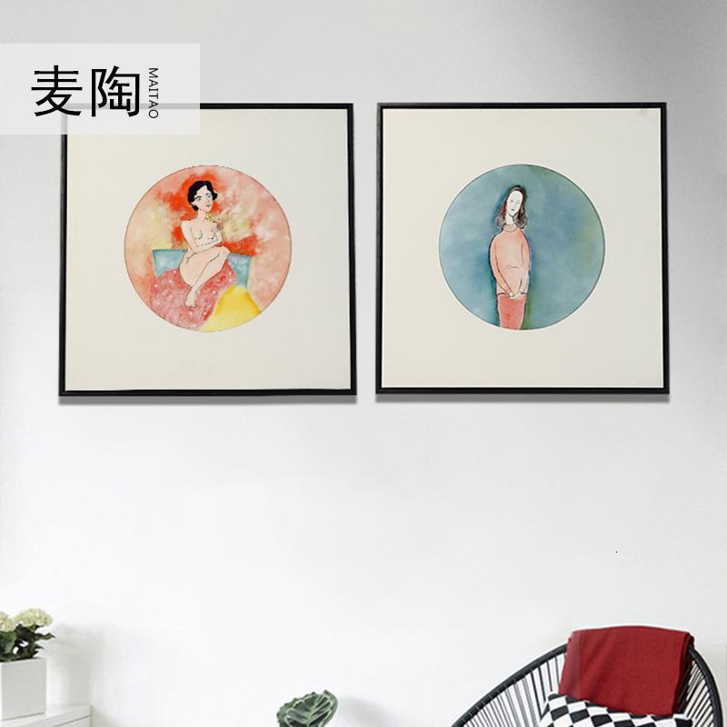 新中式现代简约家用北欧装饰客厅沙发背景艺术墙装饰画壁画挂画_168
