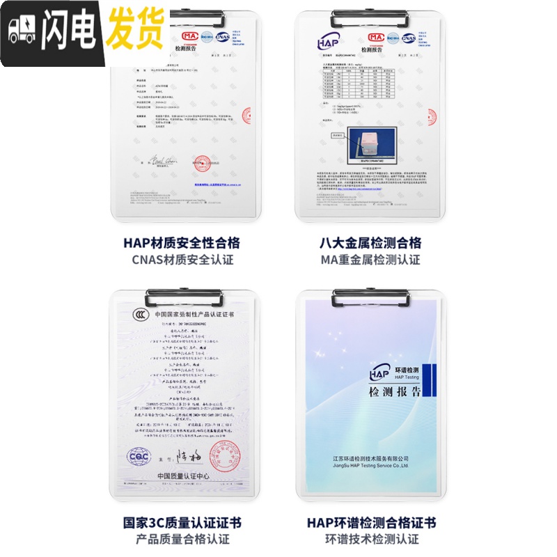三维工匠卡通儿童存钱罐男生女孩网红储钱罐不可取大人用家用密码箱抖音款 电池[音乐故事手动开门]萌兔(无指纹)储蓄罐高清大图