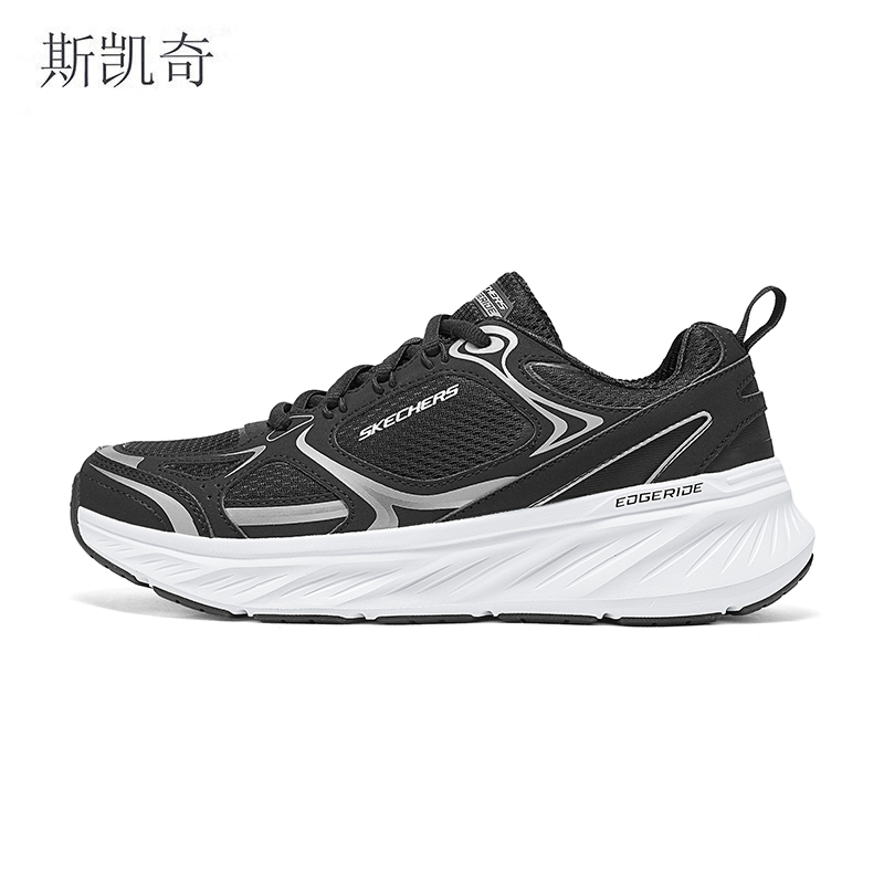 斯凯奇 男款缓震舒适运动跑步鞋 232844/BKW-8.5 双高清大图