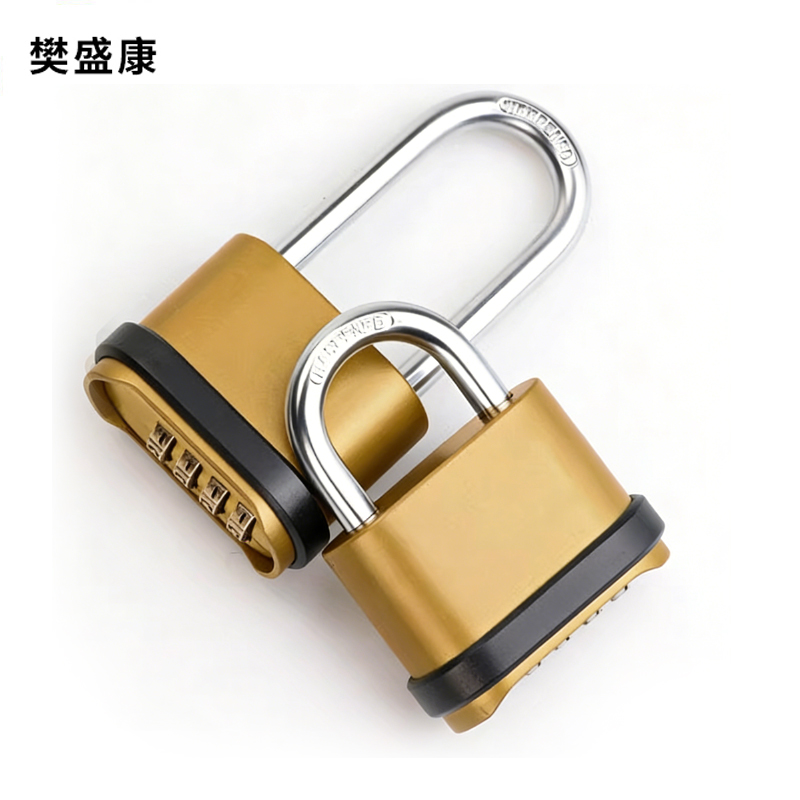 樊盛康 密码锁挂锁 特大号短梁 把高清大图