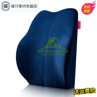 永德吉新款护腰靠垫腰垫办公室腰靠电脑椅子靠枕孕妇座椅靠背汽车用腰脱腰枕