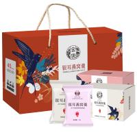 金唐(KTANG) 冻干燕窝羹礼盒600g 红枣枸杞 百香果 中秋节年货过年送礼佳品