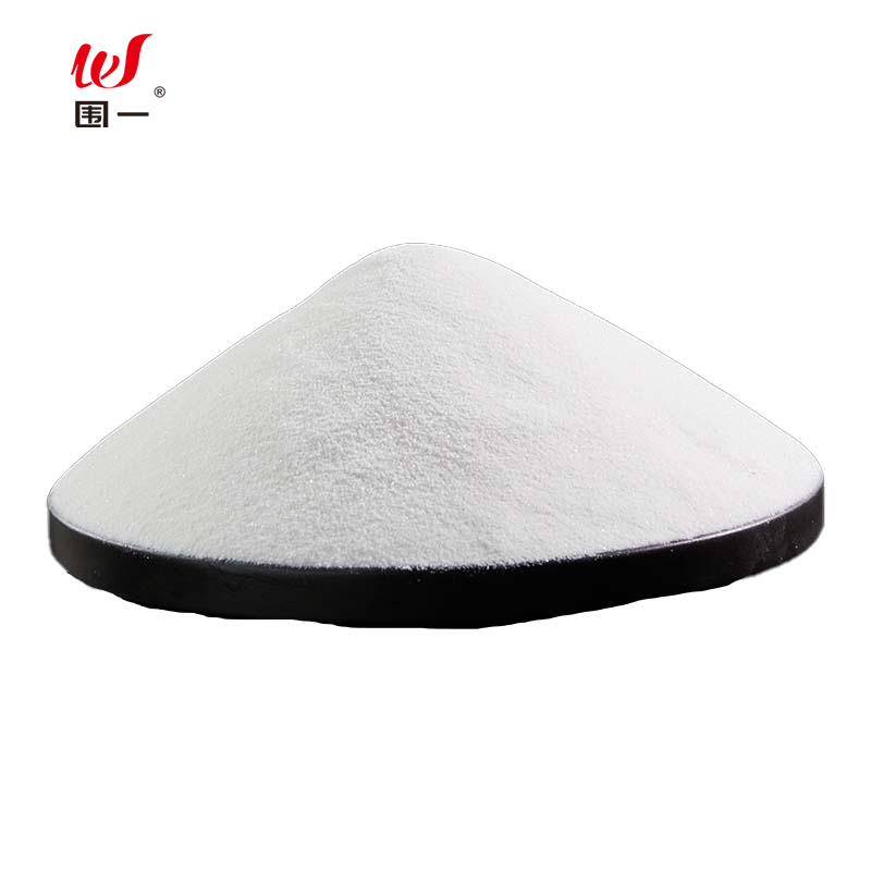 围一 天然白石子 0.18MM*0.125MM 袋