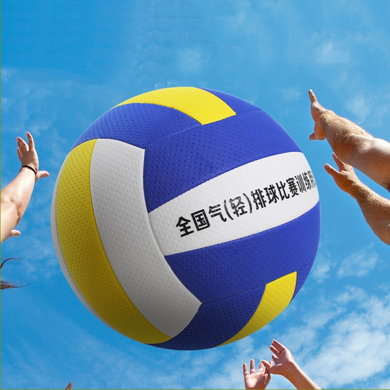 古达气排球比赛5号中小学生7号中老年人软式气排球中考大学生训练