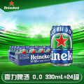 喜力新品（Heineken）无醇0.0啤酒低度全麦酿造啤酒 330mL 24罐