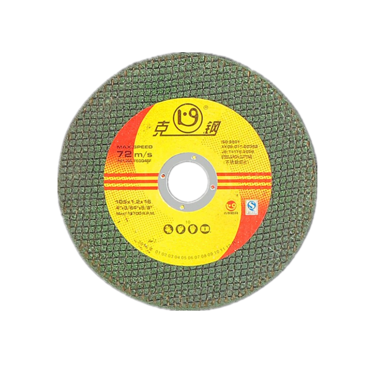 克钢切割片150*1.2*22