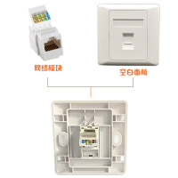 百刻 M-8601 RJ45信息模块（含网络信息面板）