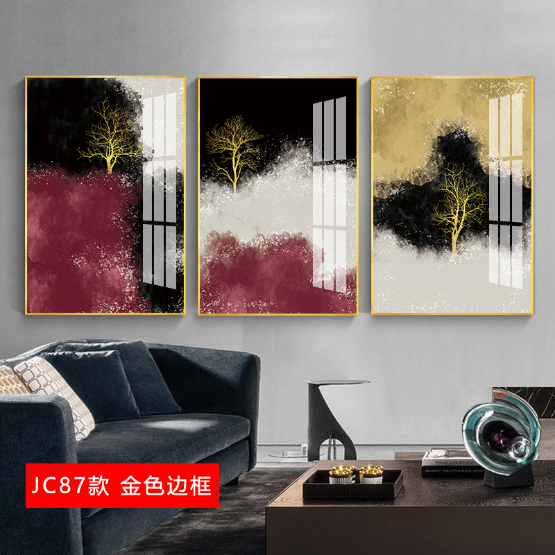 北欧客厅装饰画大气沙发后面的背景墙壁 jc87(金色边框) 60*80cm三联套装(建议3-4米沙发)摩登黑[铝合金框]高清大图