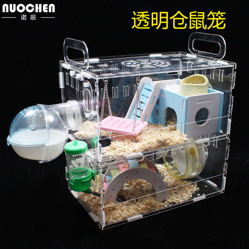 透明单层仓鼠宝宝亚克力笼子金丝熊笼透明大别墅用品玩具高清大图