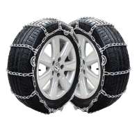 苏宁宜品防滑链265/60R18(单位:付)