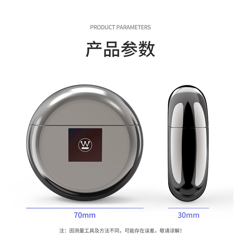西屋Westinghouse 便携剃须刀 R211高清大图
