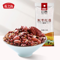 [7种口味,拍10件29元]燕之坊灰枣红莲豆浆原料80g