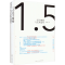 [M]汉字网格与文本造型-9787558626494