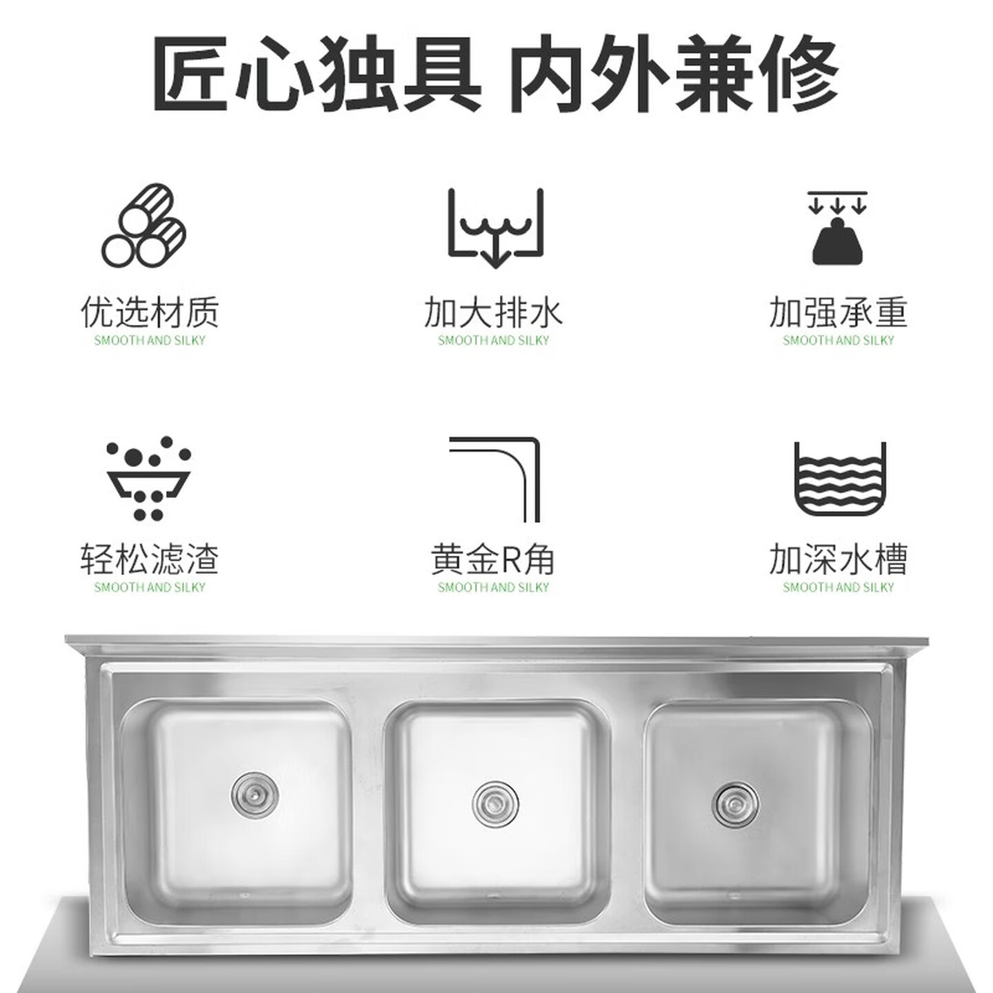 圣托不锈钢三星水池商用 学校食堂三槽洗菜盆 带支架厨房水槽洗碗池 STTC-BA18A高清大图