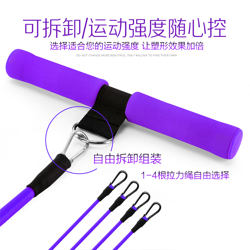 仰卧起坐辅助器家用多功能健身器材男女瘦肚子拉力绳脚蹬拉力器