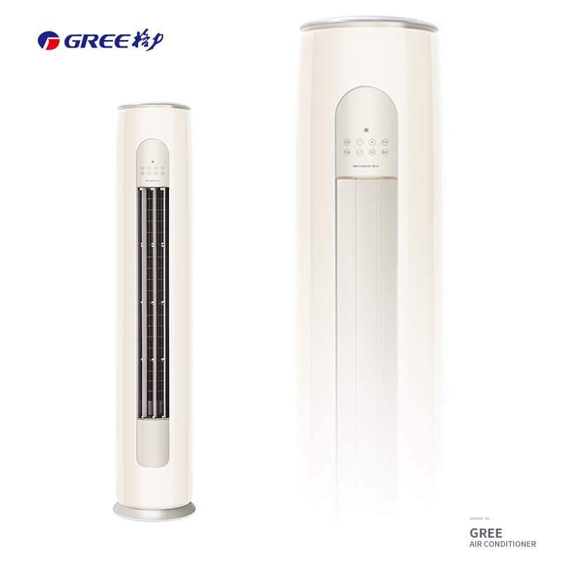 格力(GREE)柜机空调 凉之爽 3匹一级新能效变频立式冷暖WIFI智控家用省电 云逸升级款