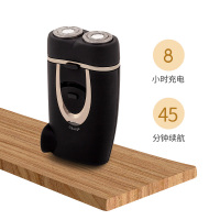 电动剃须刀BOX611