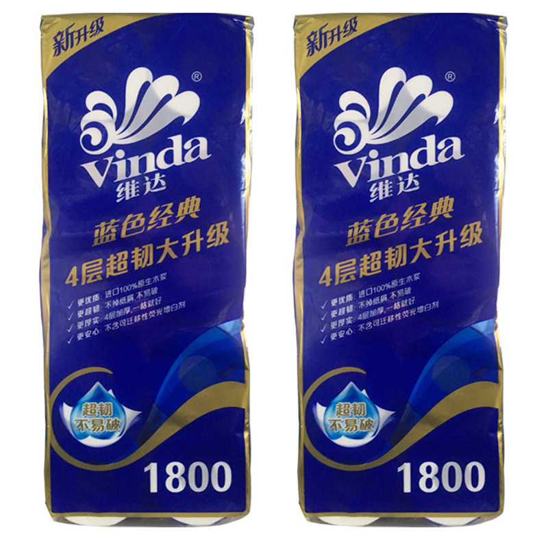 维达蓝色经典180克四层卷纸
