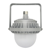 LHF2109 LED平台灯 30/50W 220V 冷光 IP65(计价单位:个)灰色