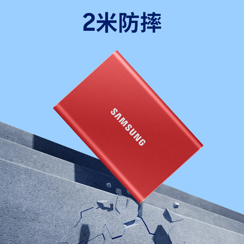 三星(SAMSUNG) 1TB Type-c 移动固态硬盘PSSD T7 太空灰MU-PC1T0T 读速1050M/S高清大图