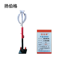扬伯格 电线杆整正器 12T方盘加强型 台