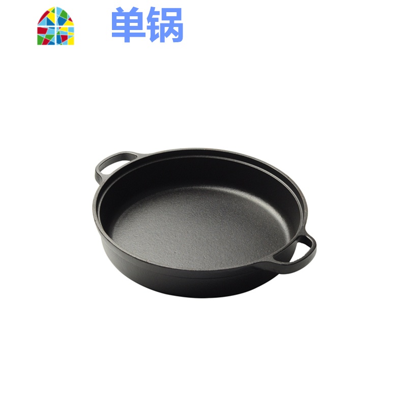 加厚铸铁锅平底锅锅煎锅水煎包烙饼锅无涂层老式饼铛手工铁锅 FENGHOU 15.5cm单锅[送礼品]高清大图